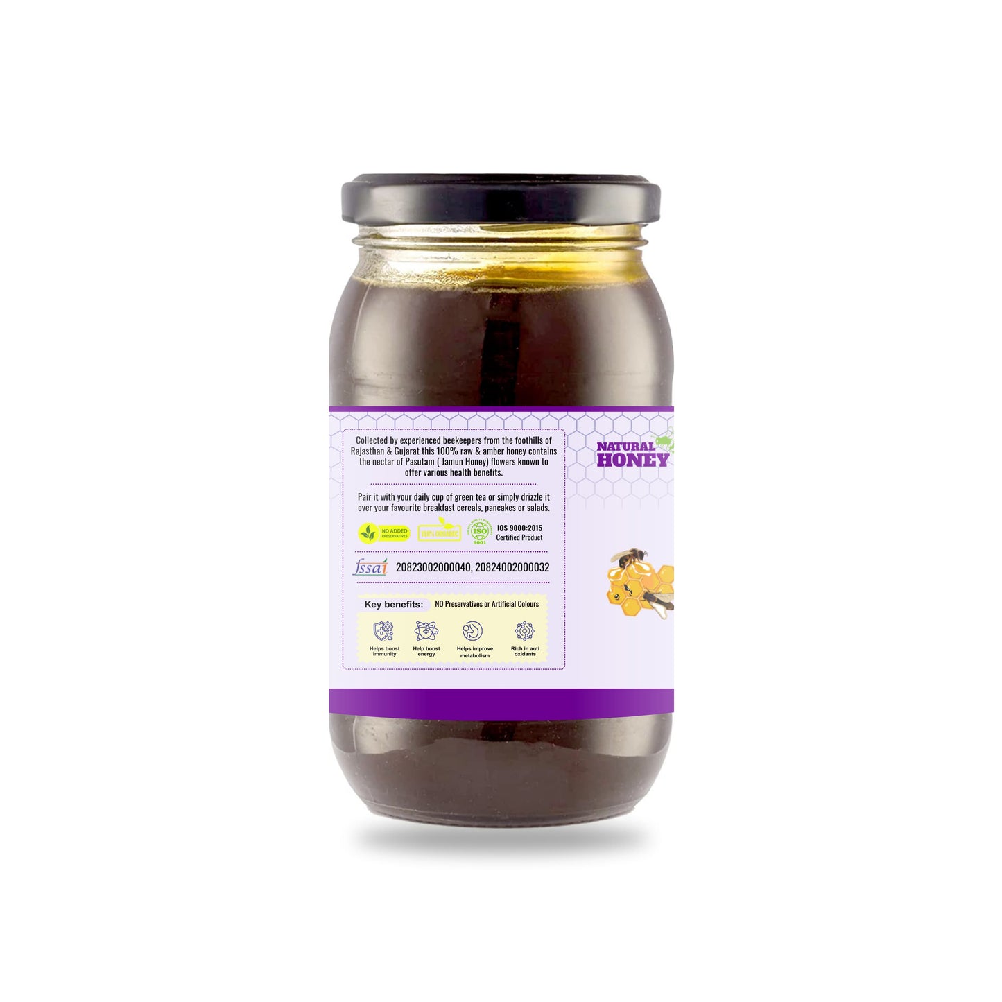 Pasutam Raw Jamun Honey | 100% Pure & Natural | Unfiltered Honey for Daily Wellness